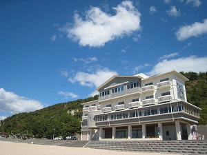 サンビーチおきみ（愛称 Uminos Spa＆Resort）｜江田島市役所ホームページ