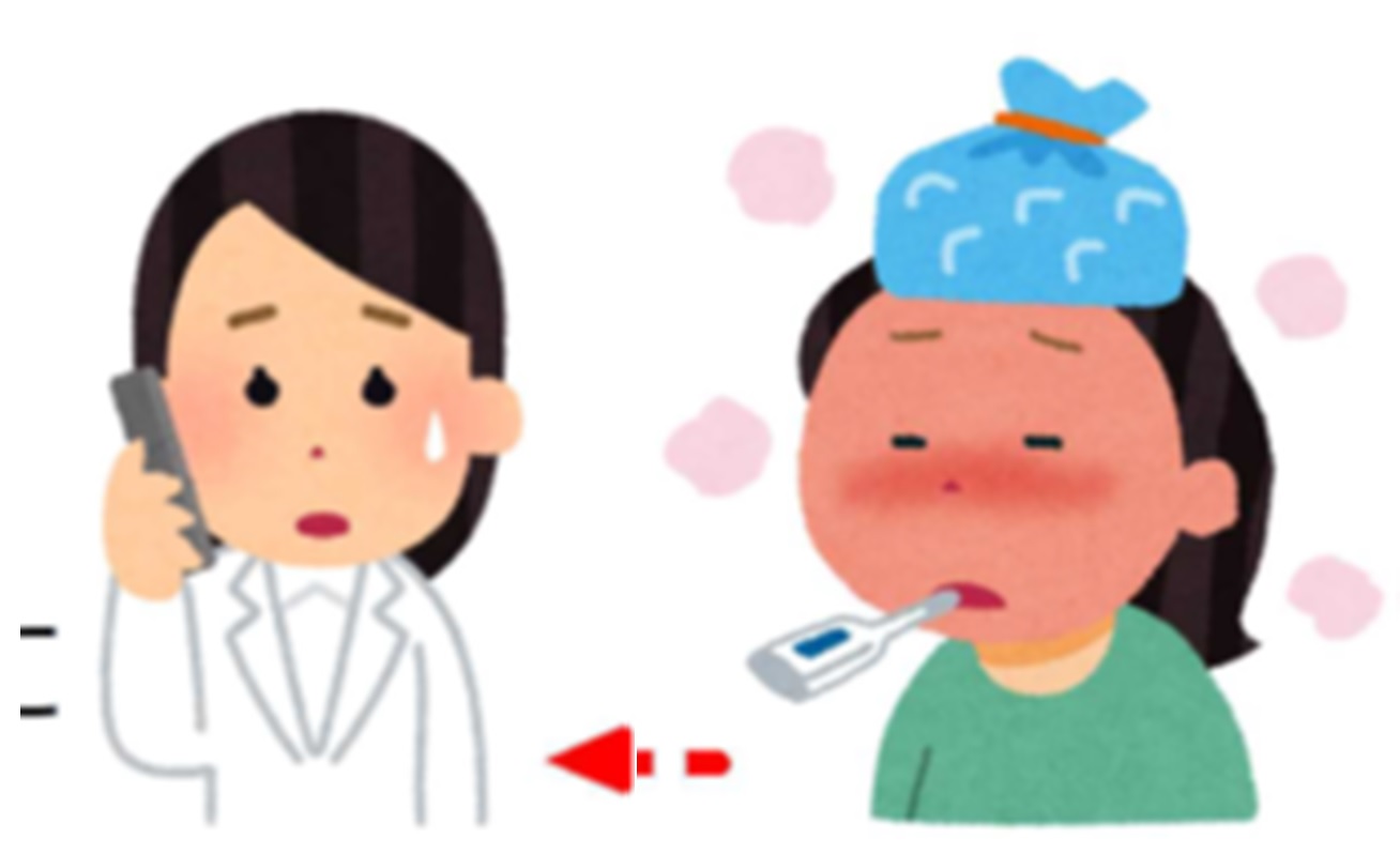 市民のみなさまへ お願い 江田島市役所ホームページ