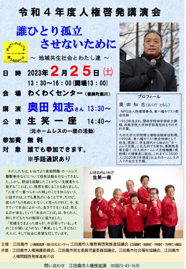 Ut8rj4w Qcw1am Ut8rj4w Qcw1am