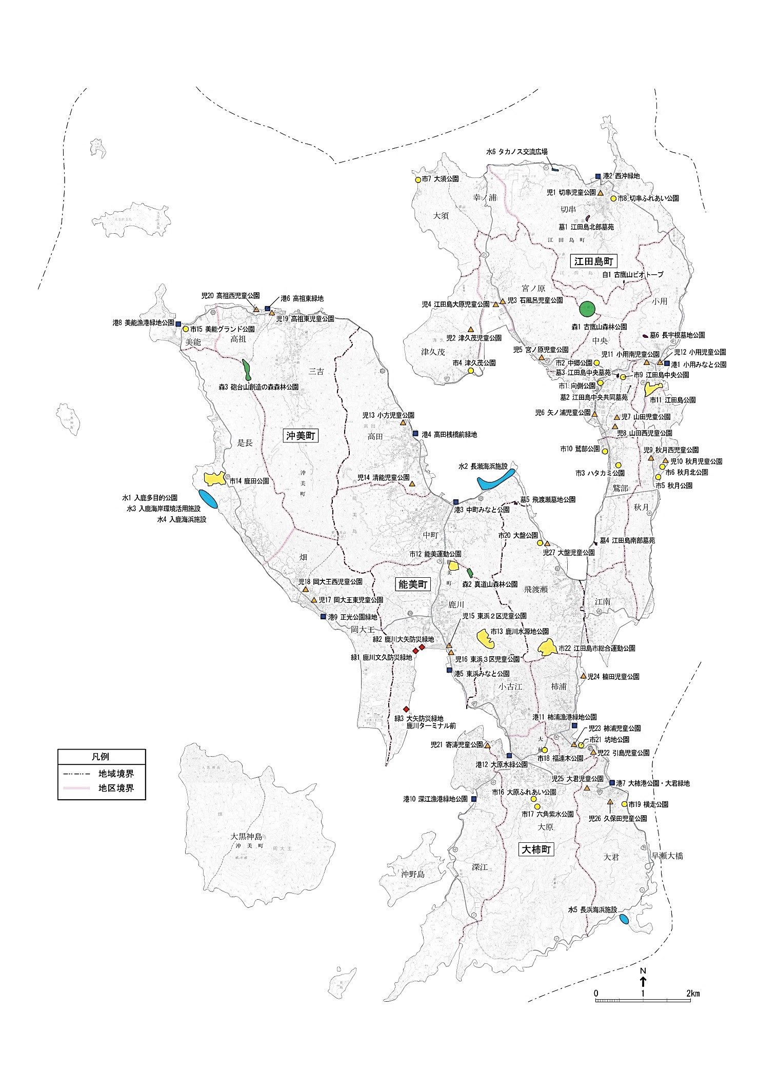 江田島市内の公園 江田島市役所ホームページ