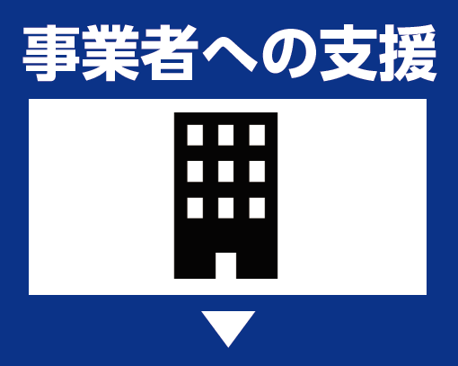 止まら ない コロナ 下痢