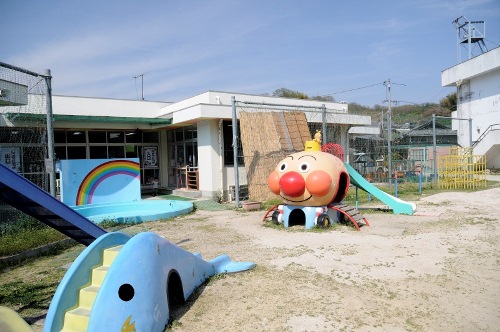 子育てしやすいまち 江田島市役所ホームページ