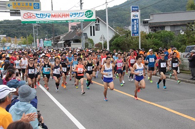 ハーフの部スタート地点