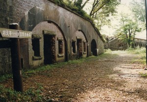 砲台山森林公園画像