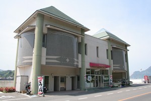 江田島市交流促進センター（さくら）画像