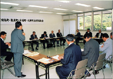 島根県八束町議会のみなさん